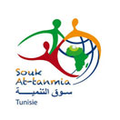 Souk At-Tanmia