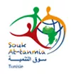 Souk At-Tanmia